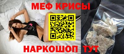 не бодяженный Будённовск