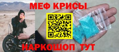 герыч Бузулук