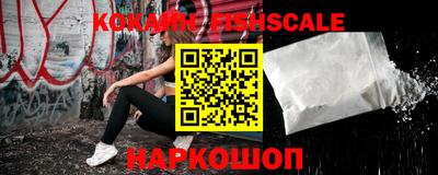 не бодяженный Будённовск