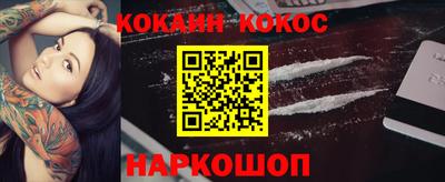 не бодяженный Будённовск