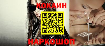 не бодяженный Будённовск