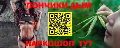 герыч Бузулук
