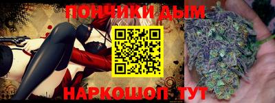 герыч Бузулук