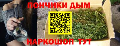 не бодяженный Будённовск
