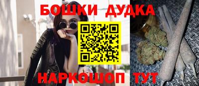 не бодяженный Будённовск