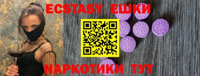 не бодяженный Будённовск