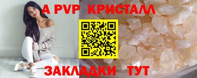 не бодяженный Будённовск