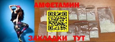 не бодяженный Будённовск