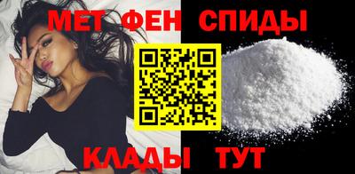 герыч Бузулук