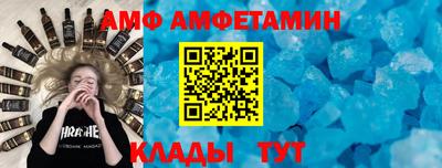 прущая мука Бугуруслан