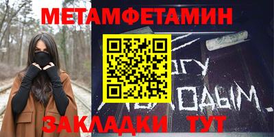 герыч Бузулук
