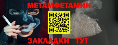 не бодяженный Будённовск