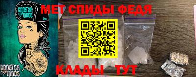 не бодяженный Будённовск