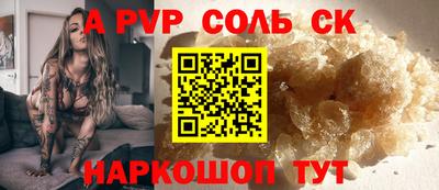 не бодяженный Будённовск