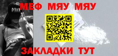 не бодяженный Будённовск