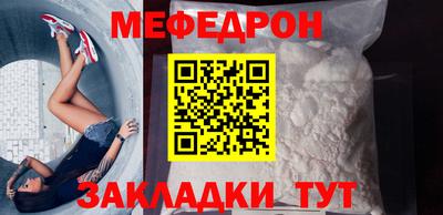 герыч Бузулук