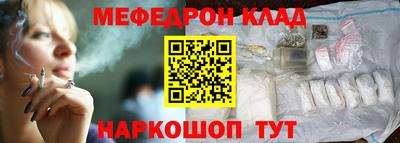 не бодяженный Будённовск